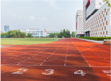 學校