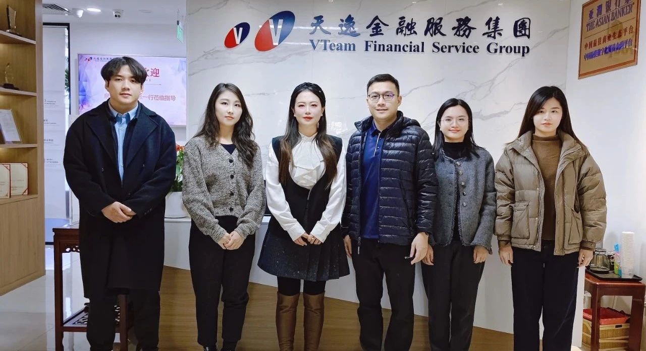 出口雙保理再啟程 天逸集團與泉州保理助力福建企業揚帆出海..