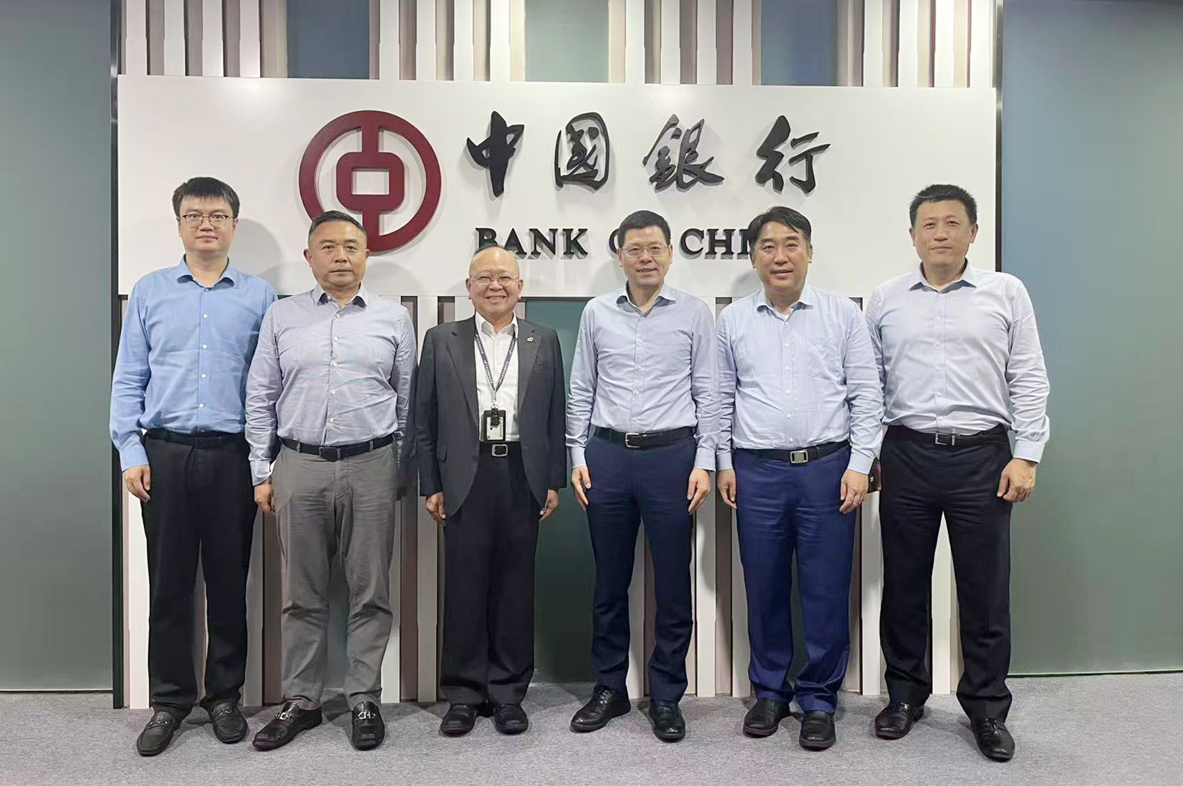 共襄盛事 天逸集團攜手中國銀行深耕越南市場