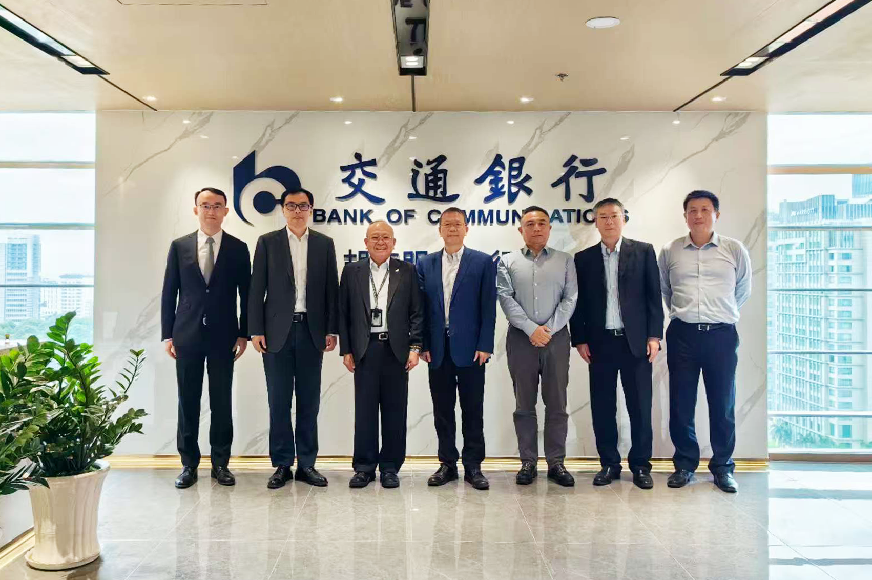 持續深耕 天逸集團聯袂交通銀行共拓越南市場